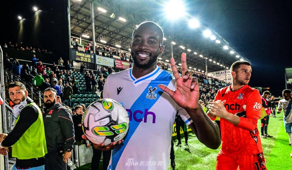 初代巨星 初代巨星