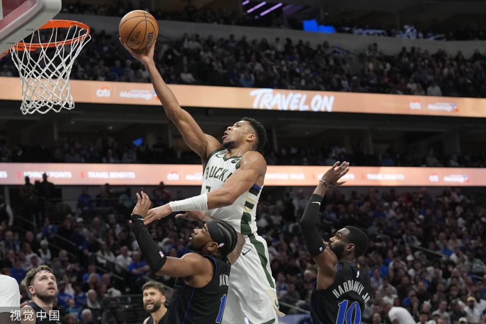 孟菲尔斯凭 孟菲尔斯凭